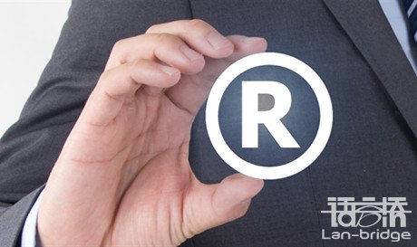 日本專(zhuān)利申請(qǐng)書(shū)翻譯